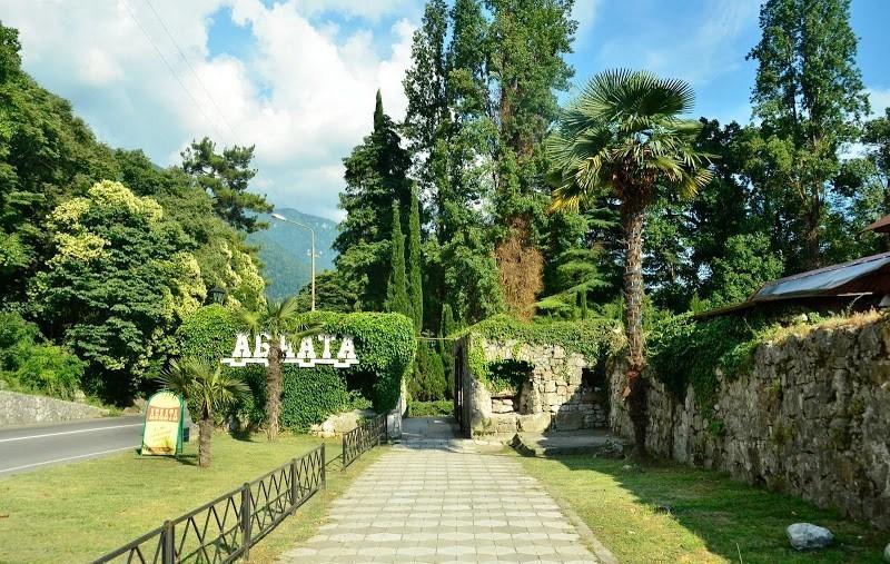 Guest House Ahan Gagra Luaran gambar